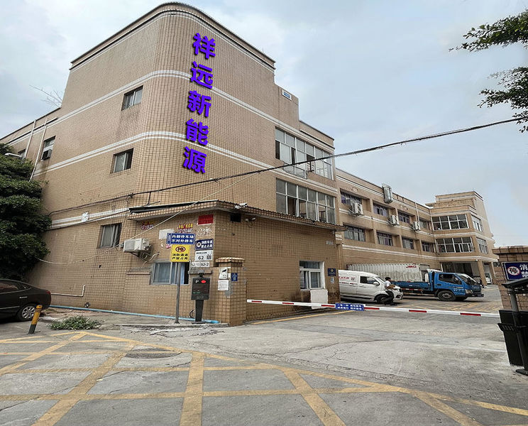 Çin Shenzhen Xiangyuan New Energy Technology Co., Ltd. Şirket Profili 
