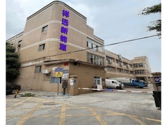 LI Güneş Şirketi Giriş